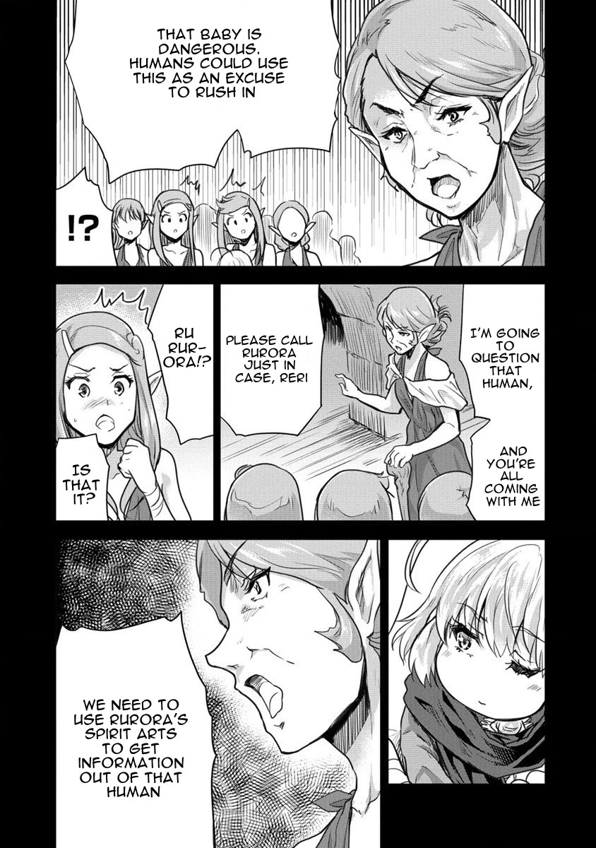Gekokujyo Program by a Child Prodigy Sefiria Chapter 27 page 17 - Chapter 27: At Toretto