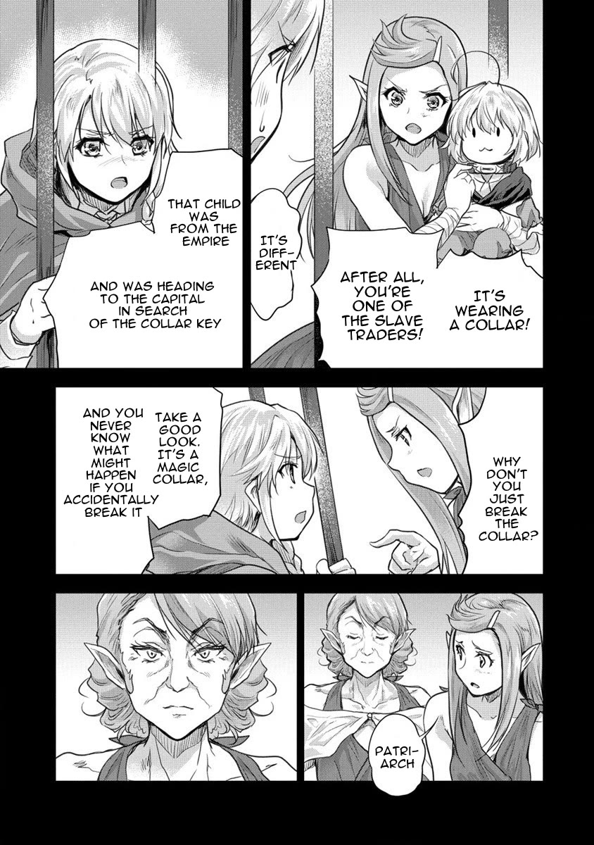 Gekokujyo Program by a Child Prodigy Sefiria Chapter 27 page 19 - Chapter 27: At Toretto