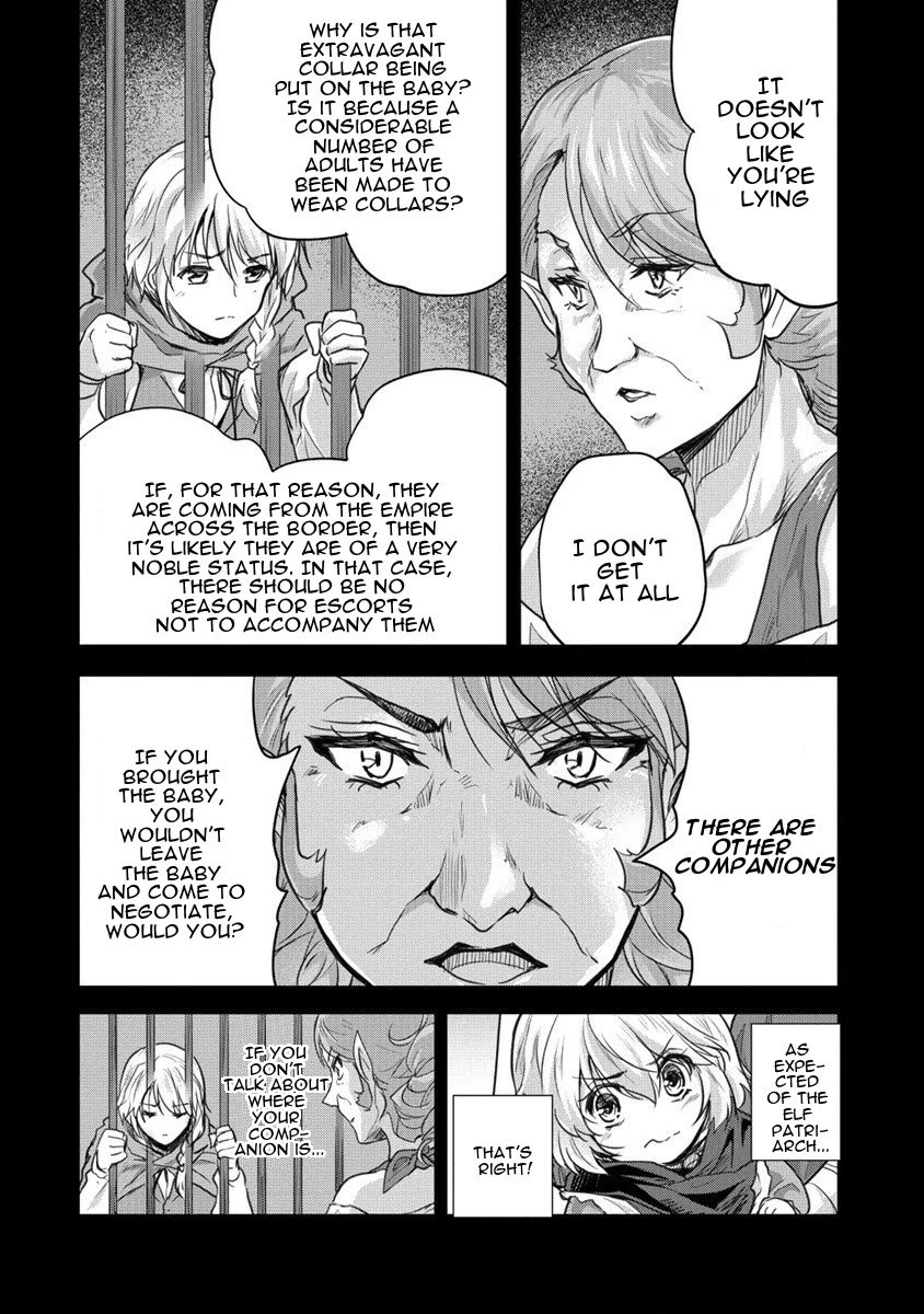 Gekokujyo Program by a Child Prodigy Sefiria Chapter 27 page 20 - Chapter 27: At Toretto