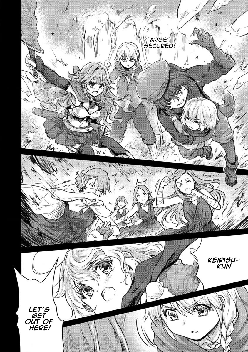 Gekokujyo Program by a Child Prodigy Sefiria Chapter 27 page 22 - Chapter 27: At Toretto