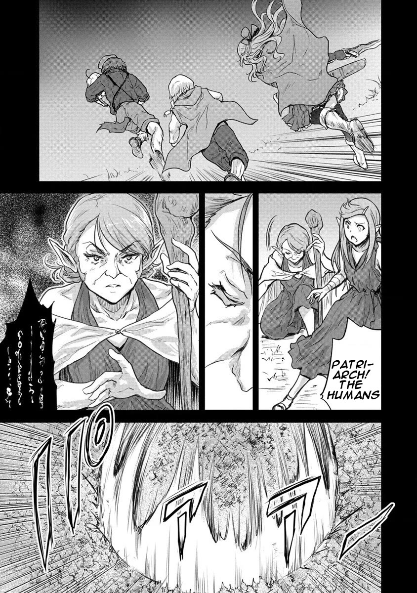 Gekokujyo Program by a Child Prodigy Sefiria Chapter 27 page 23 - Chapter 27: At Toretto