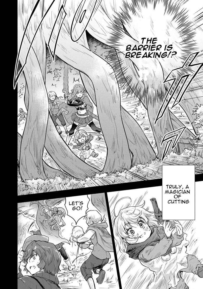 Gekokujyo Program by a Child Prodigy Sefiria Chapter 27 page 28 - Chapter 27: At Toretto