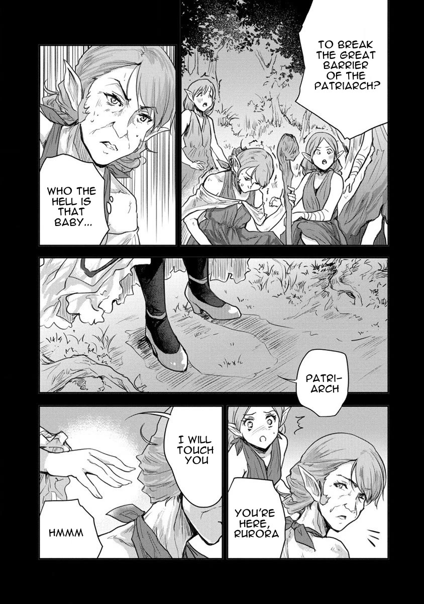 Gekokujyo Program by a Child Prodigy Sefiria Chapter 27 page 29 - Chapter 27: At Toretto