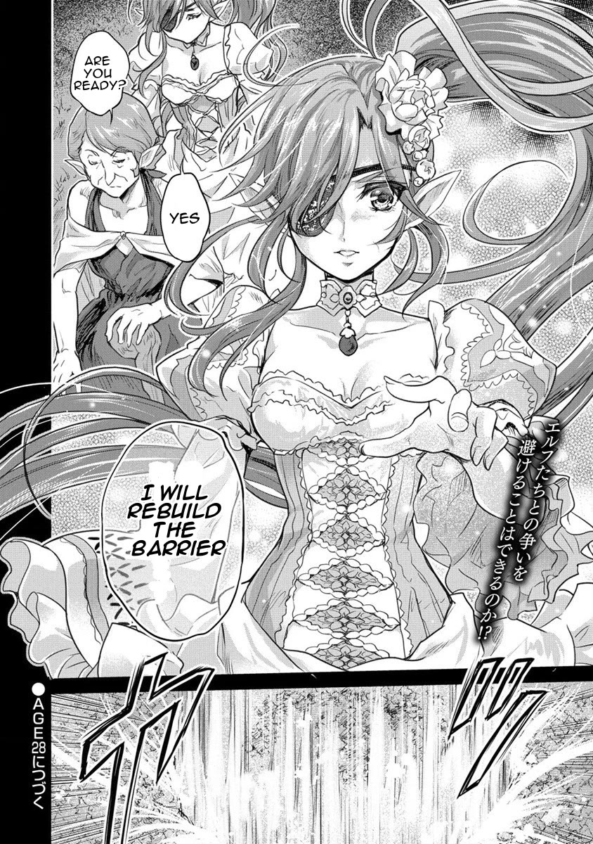 Gekokujyo Program by a Child Prodigy Sefiria Chapter 27 page 30 - Chapter 27: At Toretto