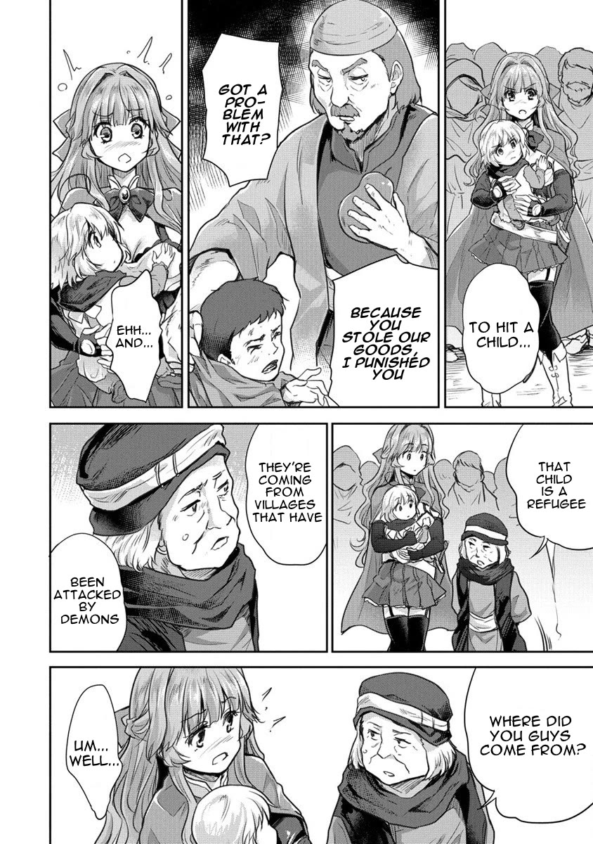 Gekokujyo Program by a Child Prodigy Sefiria Chapter 27 page 6 - Chapter 27: At Toretto