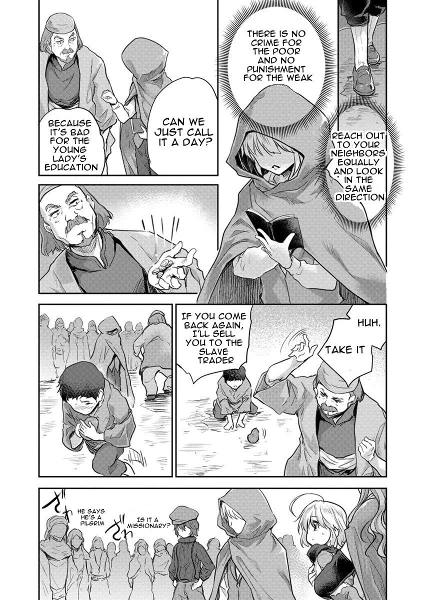 Gekokujyo Program by a Child Prodigy Sefiria Chapter 27 page 7 - Chapter 27: At Toretto