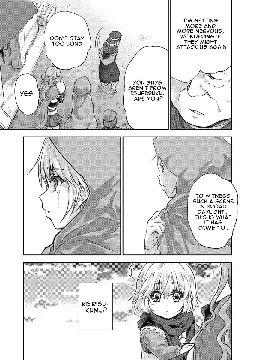 Gekokujyo Program by a Child Prodigy Sefiria Chapter 27 page 9 - Chapter 27: At Toretto