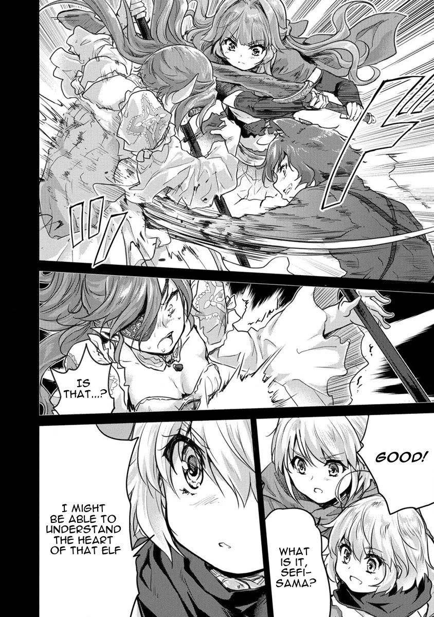 Gekokujyo Program by a Child Prodigy Sefiria Chapter 28 page 10 - Chapter 28: Rurora