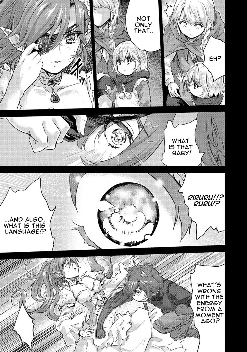 Gekokujyo Program by a Child Prodigy Sefiria Chapter 28 page 11 - Chapter 28: Rurora