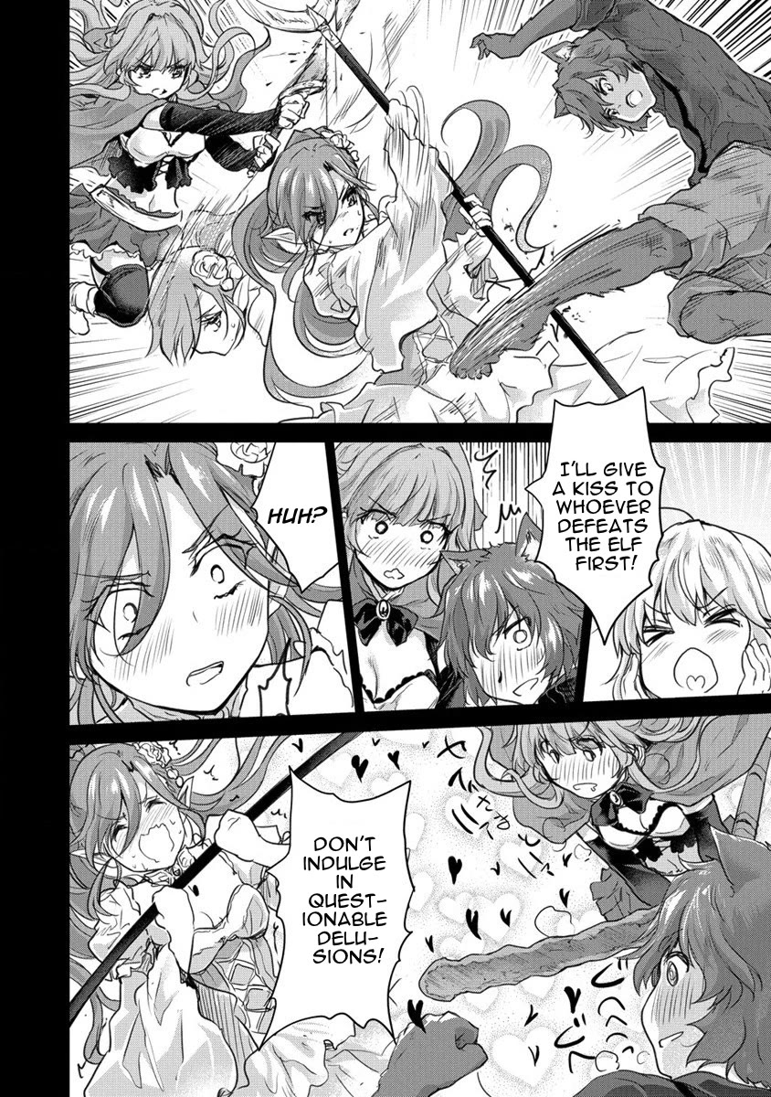Gekokujyo Program by a Child Prodigy Sefiria Chapter 28 page 12 - Chapter 28: Rurora