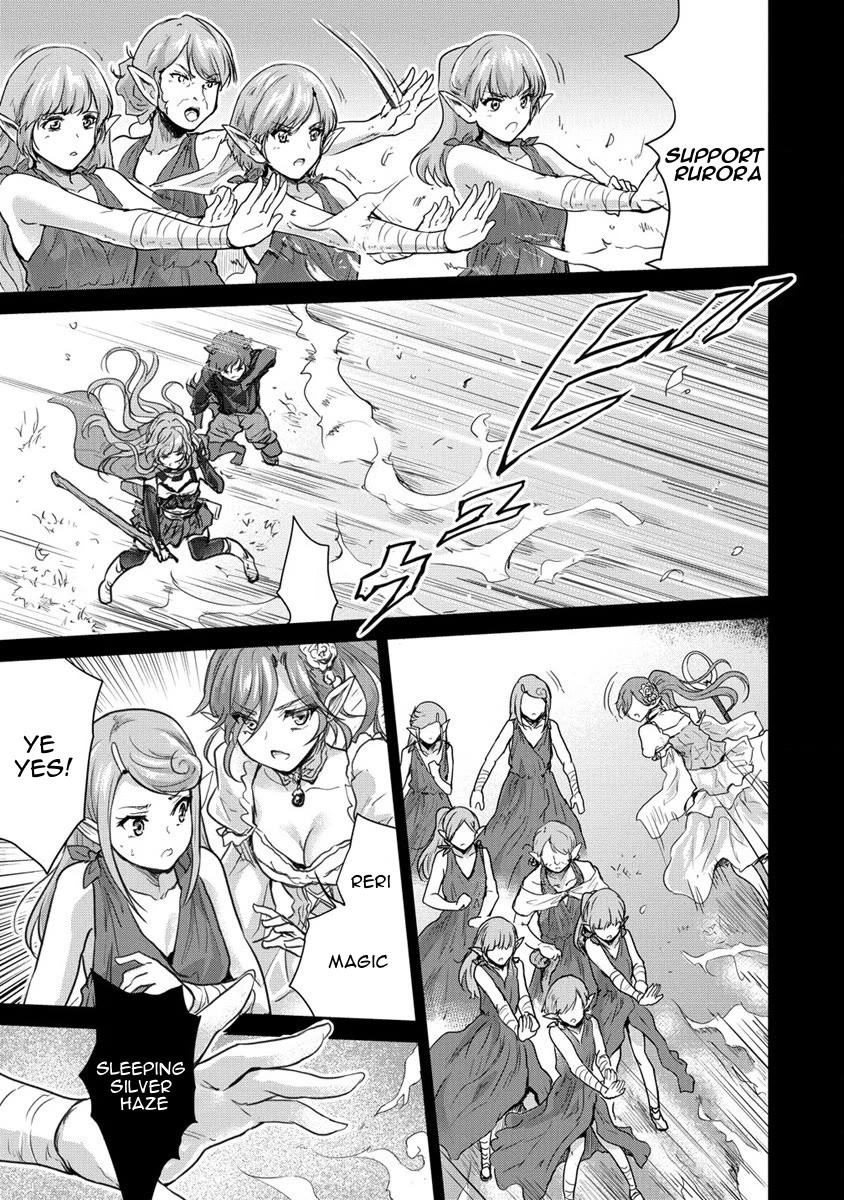 Gekokujyo Program by a Child Prodigy Sefiria Chapter 28 page 13 - Chapter 28: Rurora