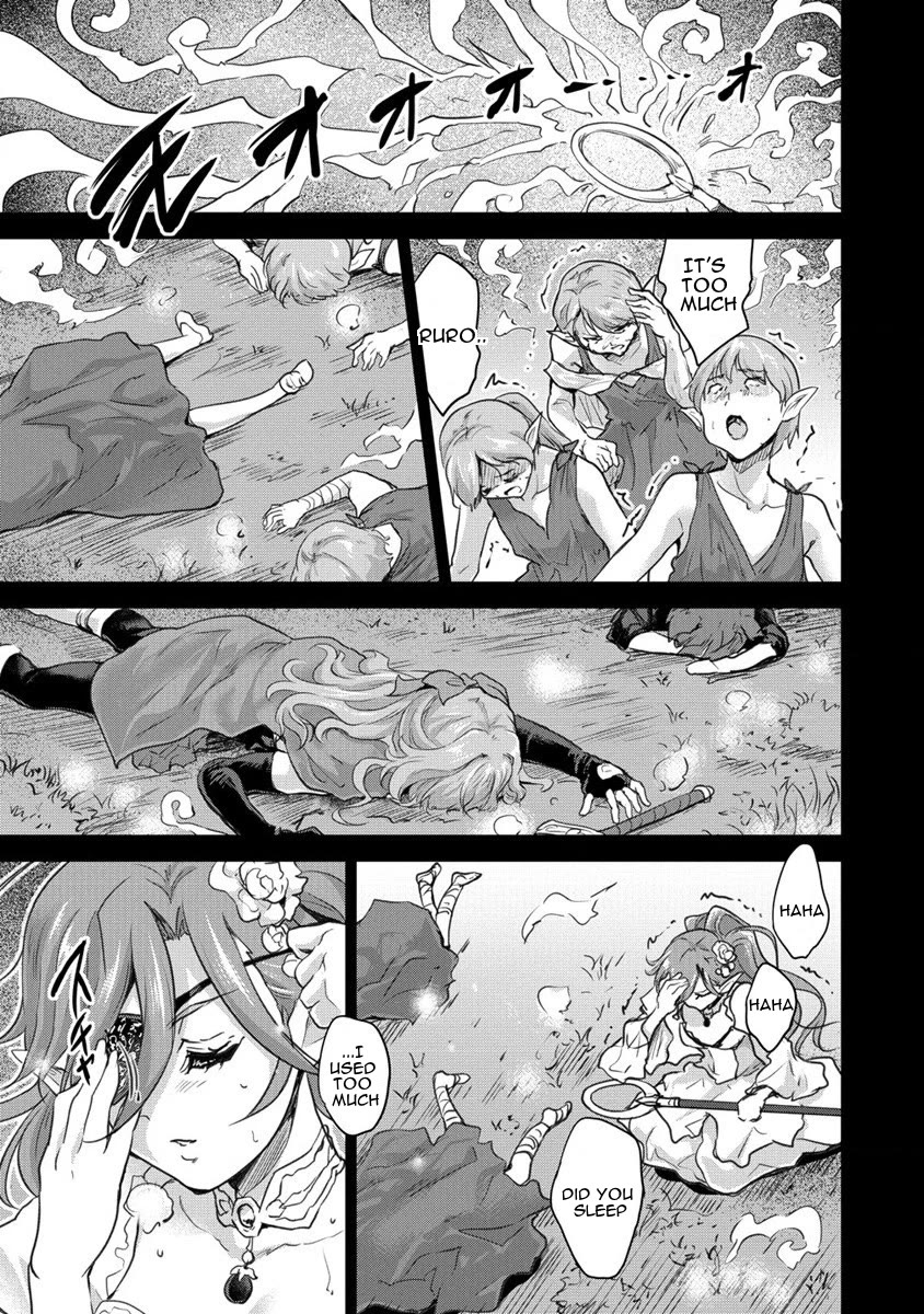 Gekokujyo Program by a Child Prodigy Sefiria Chapter 28 page 15 - Chapter 28: Rurora