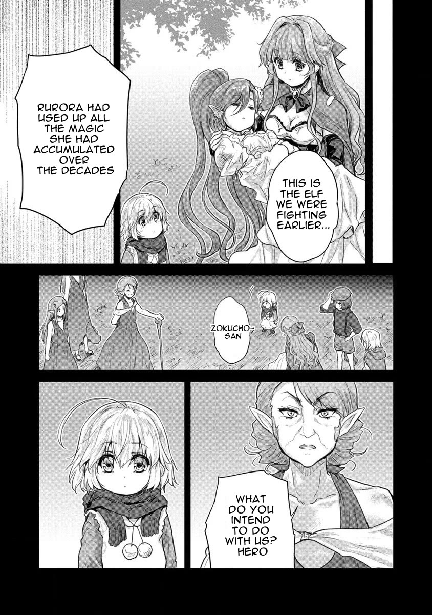 Gekokujyo Program by a Child Prodigy Sefiria Chapter 28 page 26 - Chapter 28: Rurora