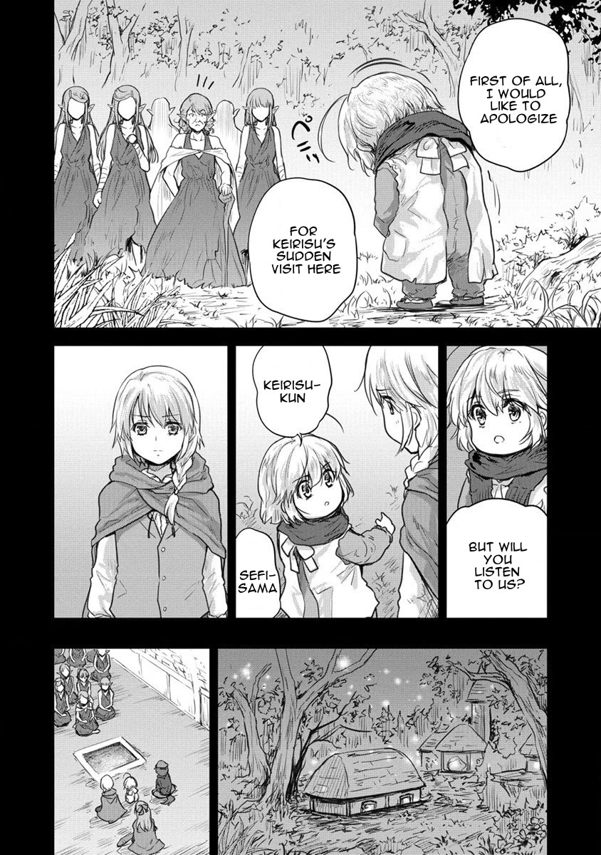 Gekokujyo Program by a Child Prodigy Sefiria Chapter 28 page 27 - Chapter 28: Rurora
