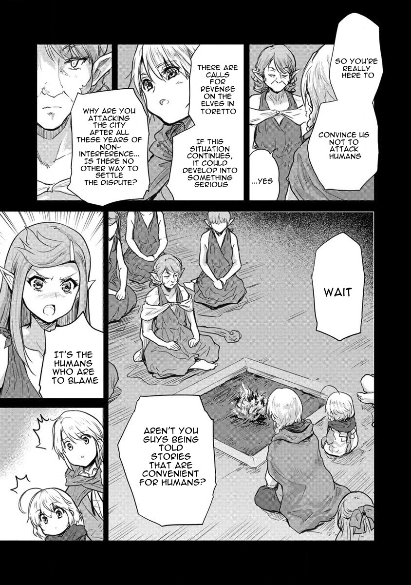 Gekokujyo Program by a Child Prodigy Sefiria Chapter 28 page 28 - Chapter 28: Rurora