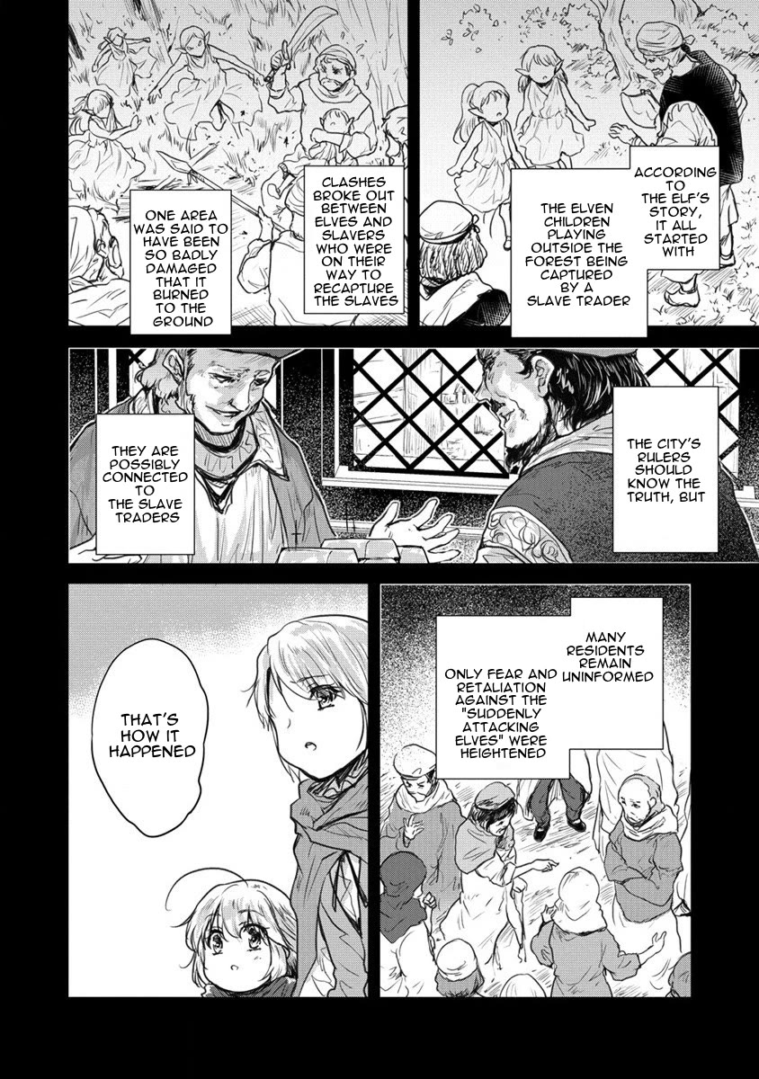Gekokujyo Program by a Child Prodigy Sefiria Chapter 28 page 29 - Chapter 28: Rurora