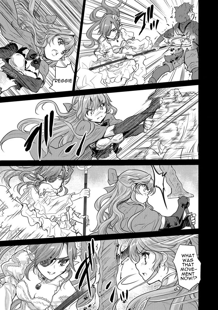 Gekokujyo Program by a Child Prodigy Sefiria Chapter 28 page 3 - Chapter 28: Rurora