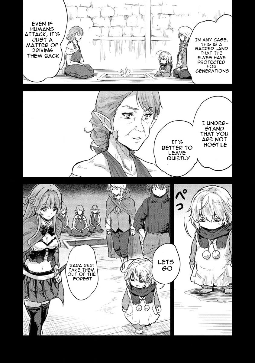 Gekokujyo Program by a Child Prodigy Sefiria Chapter 28 page 31 - Chapter 28: Rurora