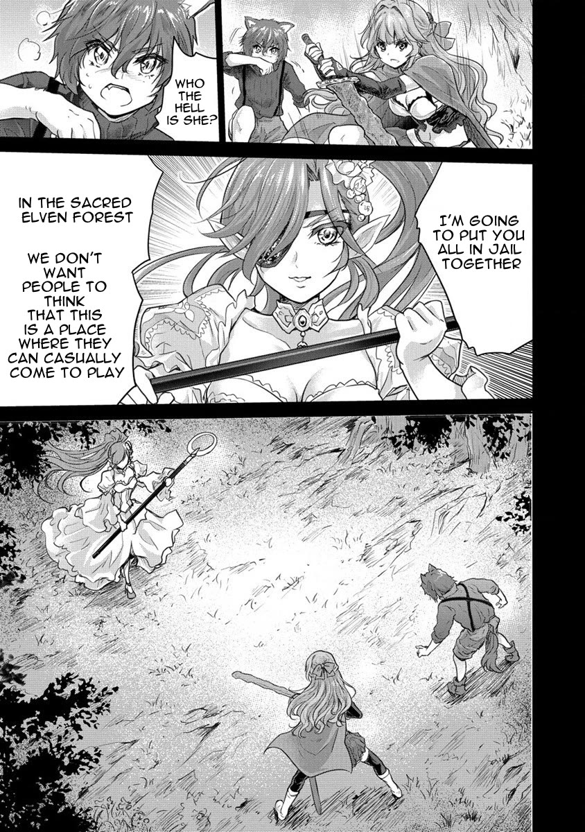 Gekokujyo Program by a Child Prodigy Sefiria Chapter 28 page 5 - Chapter 28: Rurora