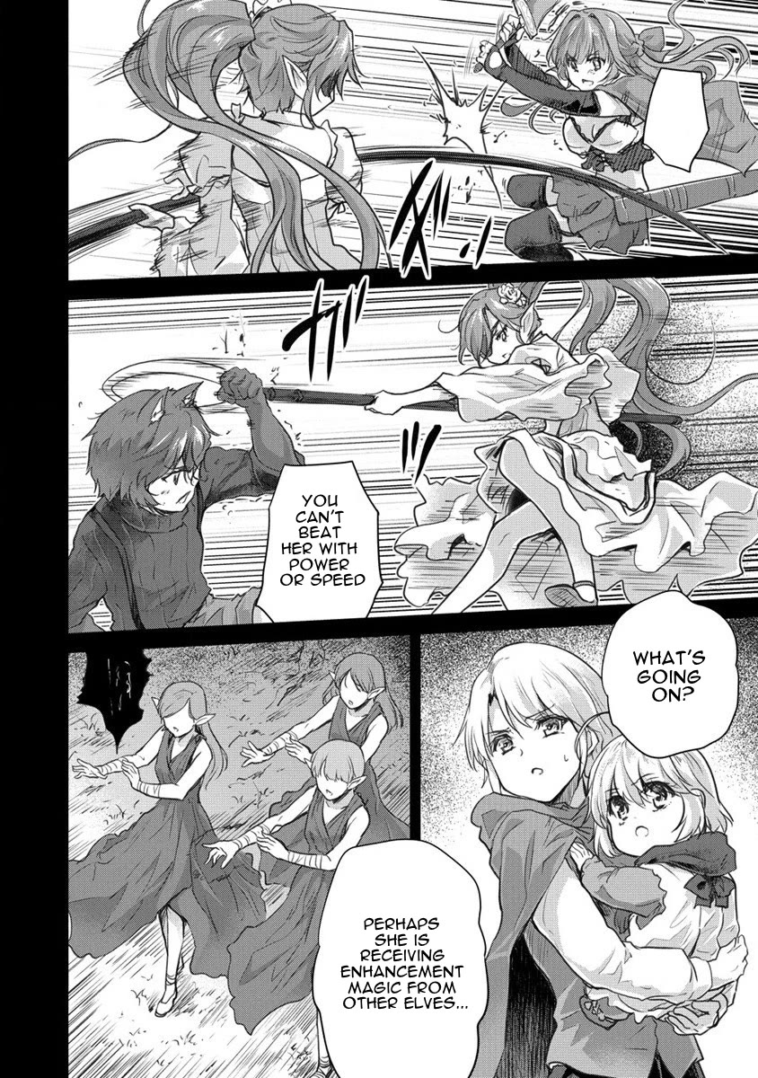 Gekokujyo Program by a Child Prodigy Sefiria Chapter 28 page 6 - Chapter 28: Rurora