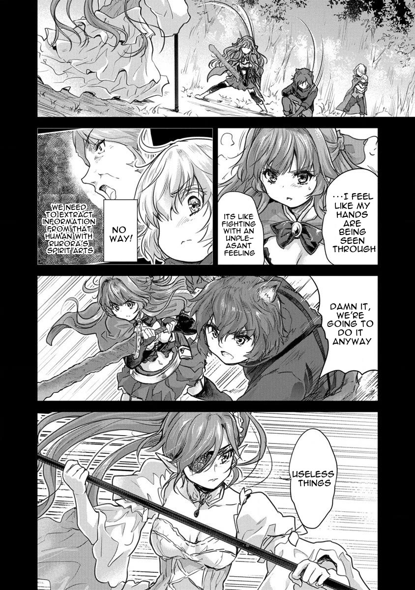 Gekokujyo Program by a Child Prodigy Sefiria Chapter 28 page 8 - Chapter 28: Rurora