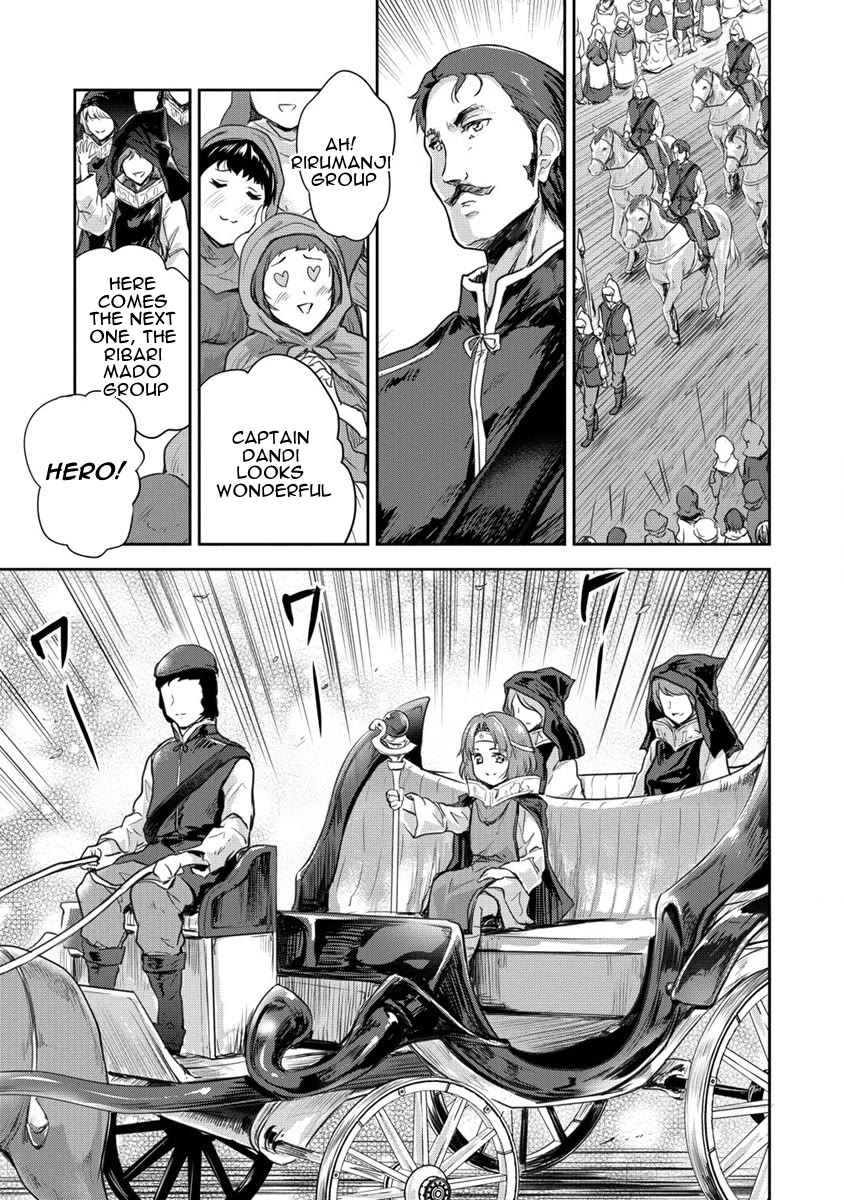 Gekokujyo Program by a Child Prodigy Sefiria Chapter 29 page 11 - Chapter 29: Dragon Slayer