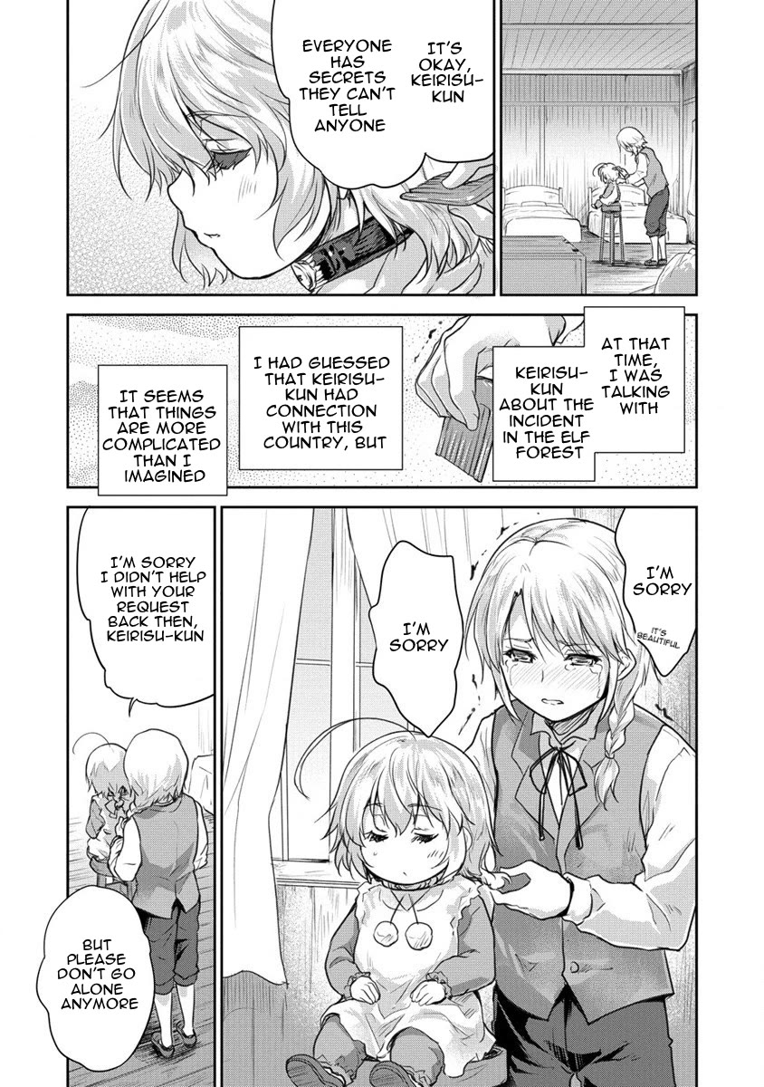 Gekokujyo Program by a Child Prodigy Sefiria Chapter 29 page 13 - Chapter 29: Dragon Slayer