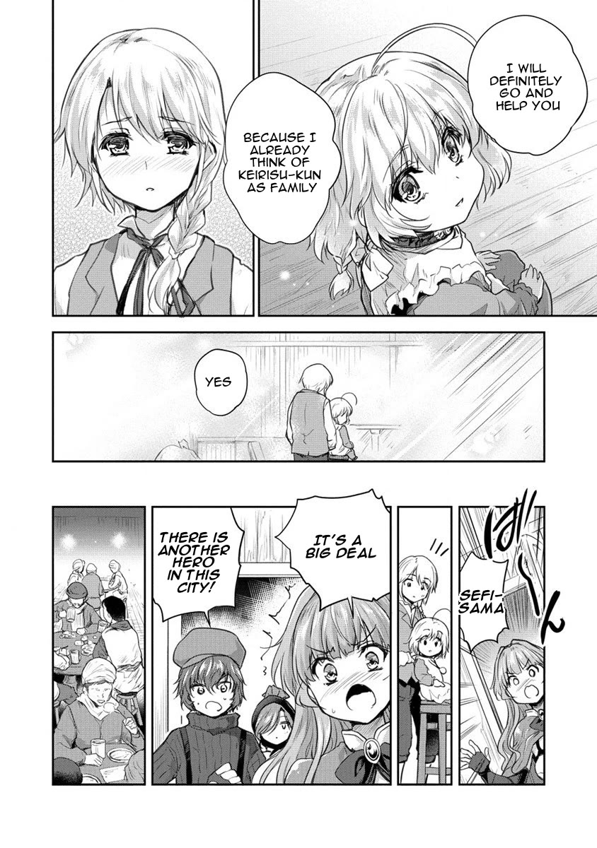 Gekokujyo Program by a Child Prodigy Sefiria Chapter 29 page 14 - Chapter 29: Dragon Slayer