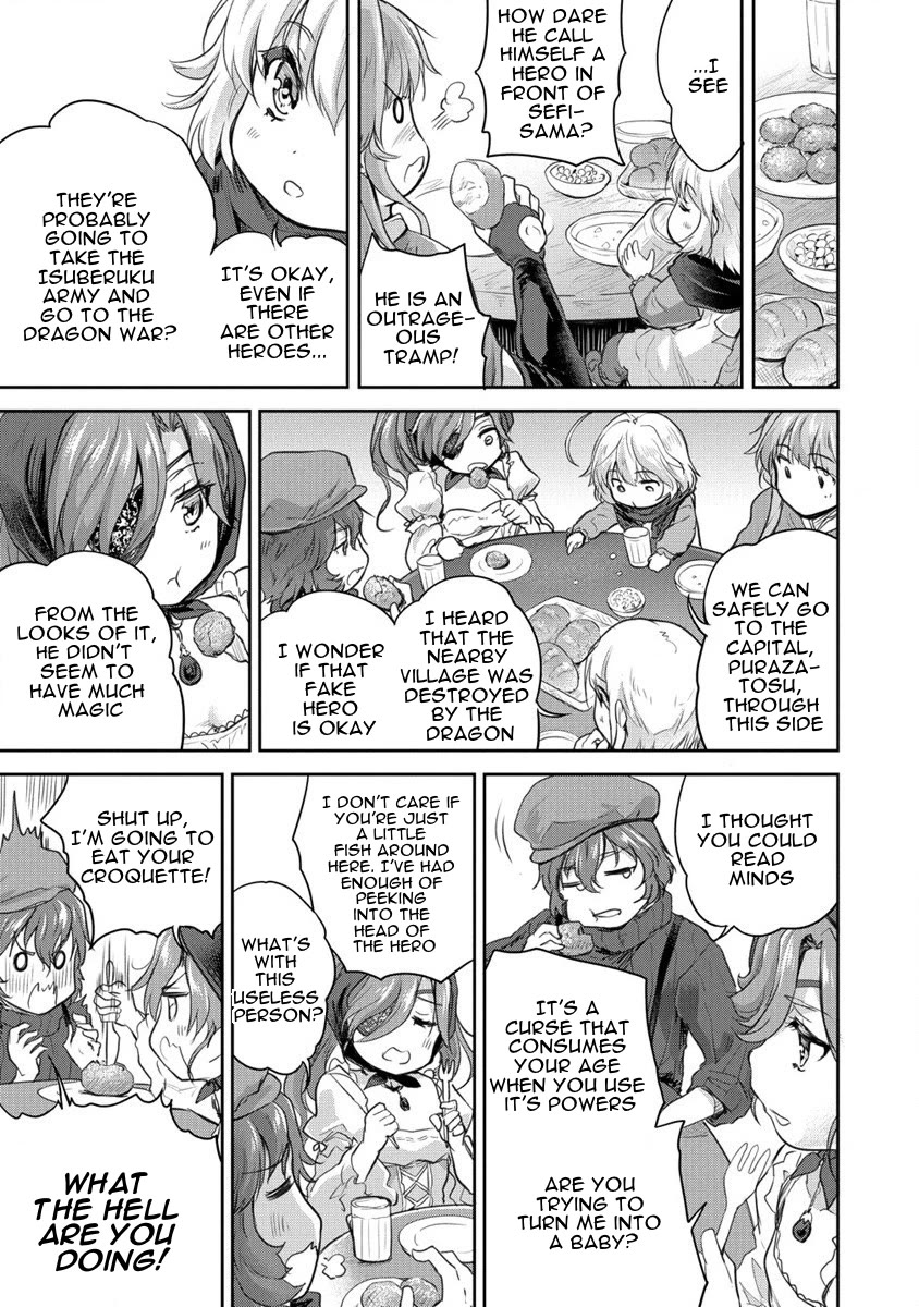 Gekokujyo Program by a Child Prodigy Sefiria Chapter 29 page 15 - Chapter 29: Dragon Slayer