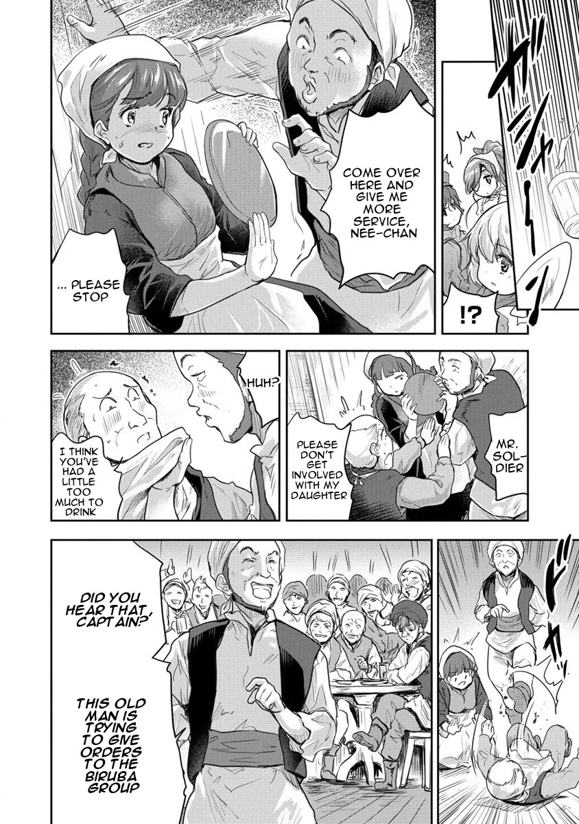 Gekokujyo Program by a Child Prodigy Sefiria Chapter 29 page 16 - Chapter 29: Dragon Slayer