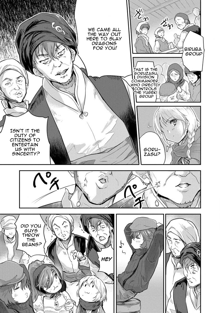 Gekokujyo Program by a Child Prodigy Sefiria Chapter 29 page 17 - Chapter 29: Dragon Slayer