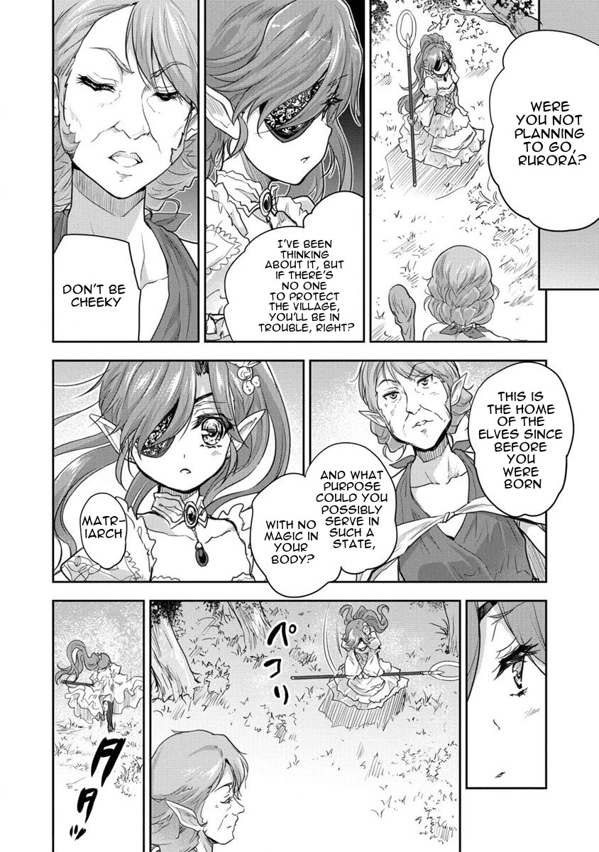 Gekokujyo Program by a Child Prodigy Sefiria Chapter 29 page 6 - Chapter 29: Dragon Slayer
