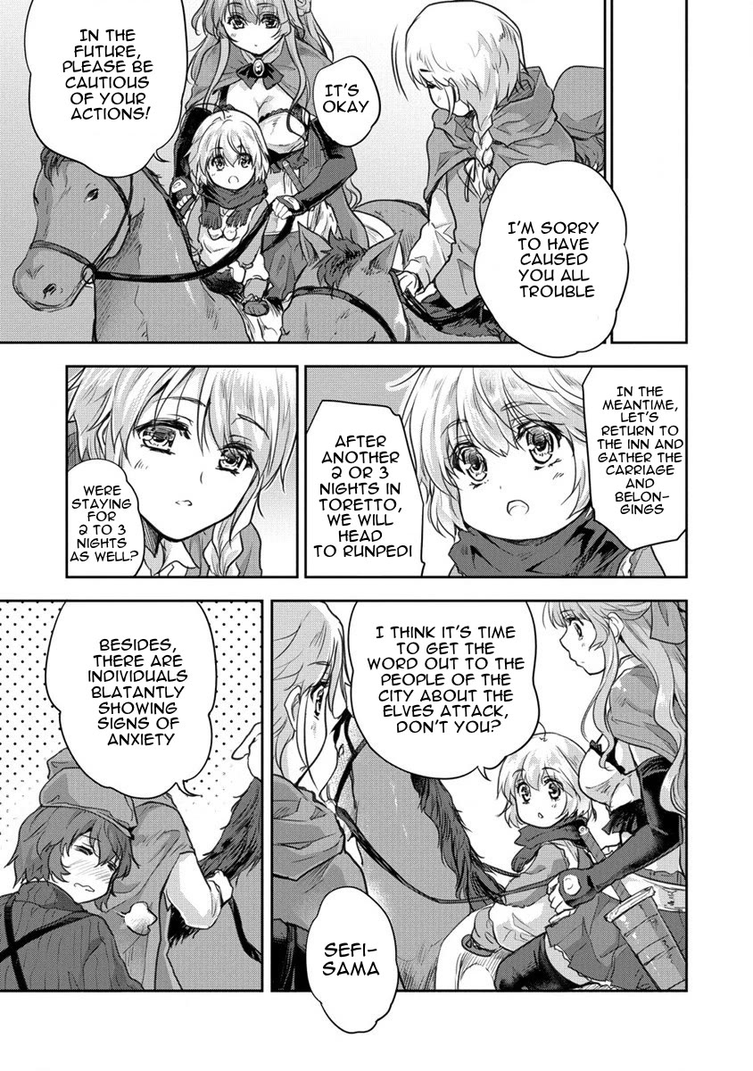 Gekokujyo Program by a Child Prodigy Sefiria Chapter 29 page 7 - Chapter 29: Dragon Slayer