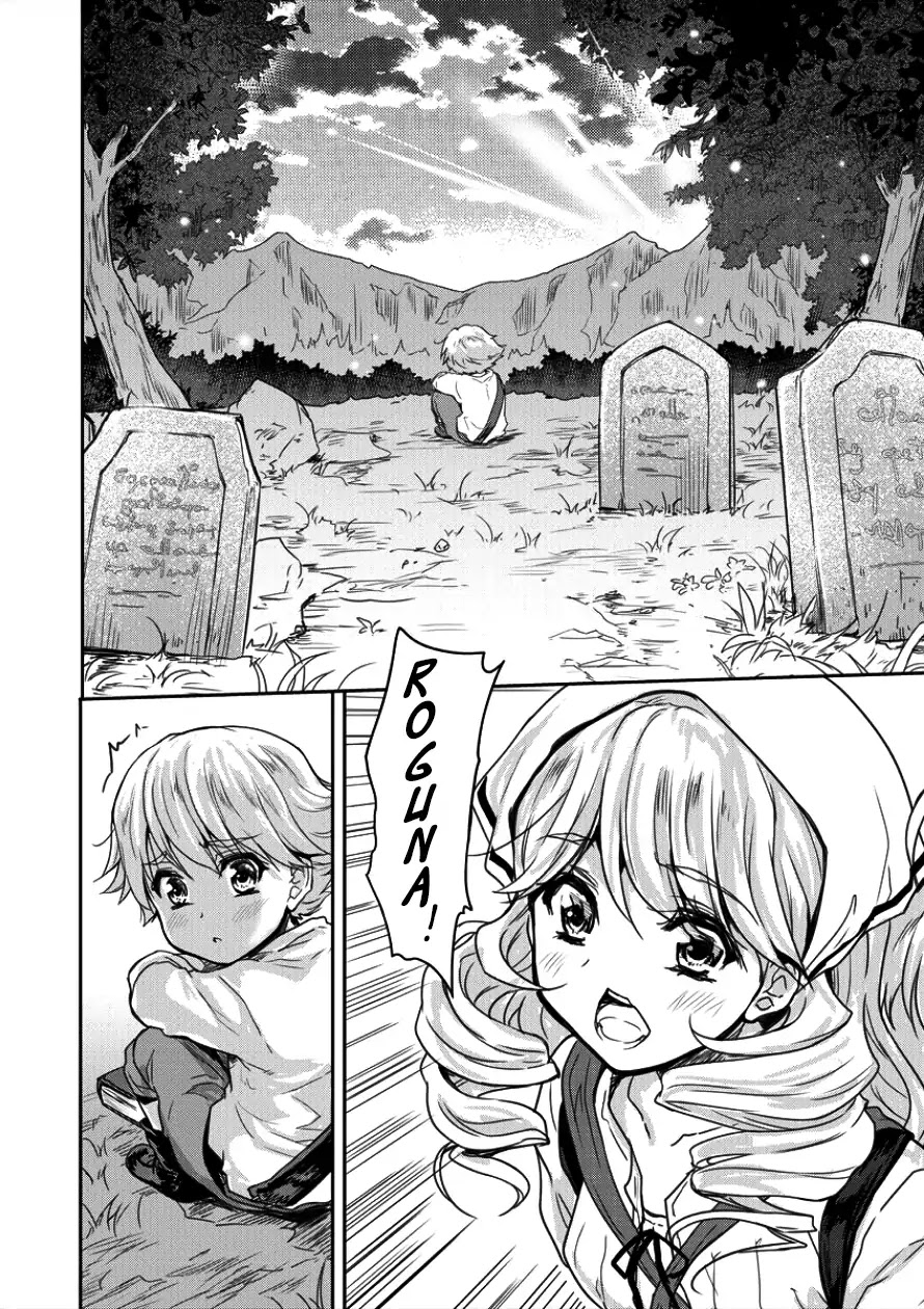 Gekokujyo Program by a Child Prodigy Sefiria Chapter 3 page 11 - Chapter 3