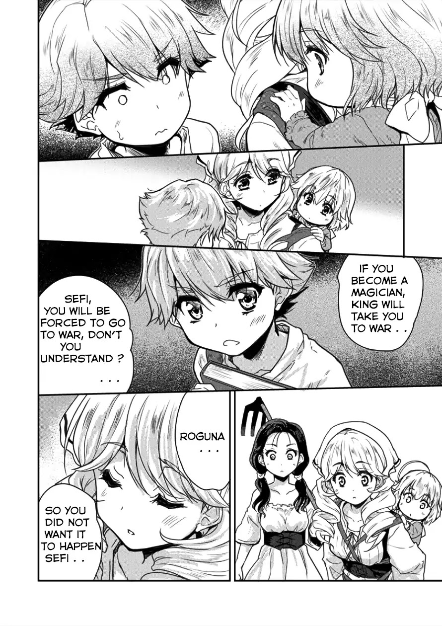 Gekokujyo Program by a Child Prodigy Sefiria Chapter 3 page 13 - Chapter 3