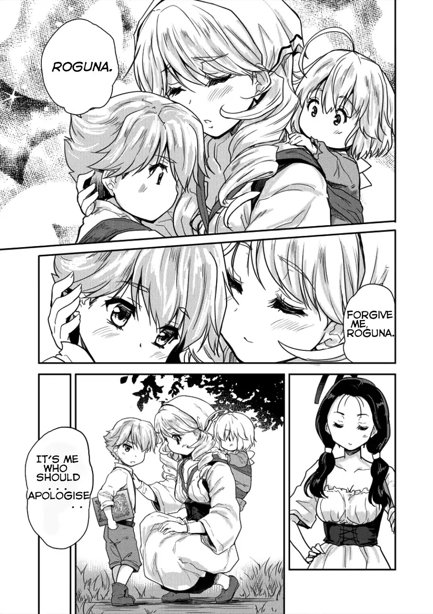 Gekokujyo Program by a Child Prodigy Sefiria Chapter 3 page 18 - Chapter 3