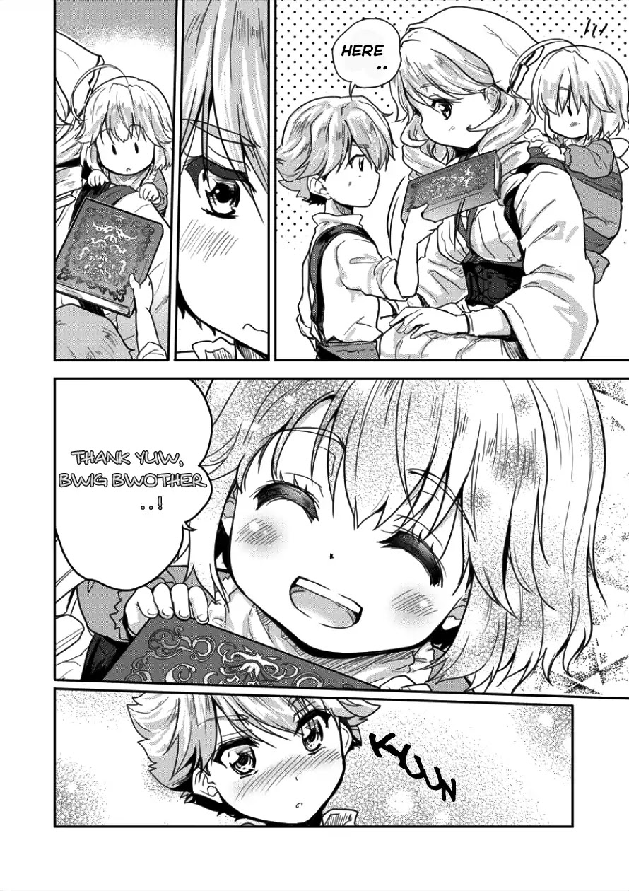Gekokujyo Program by a Child Prodigy Sefiria Chapter 3 page 19 - Chapter 3