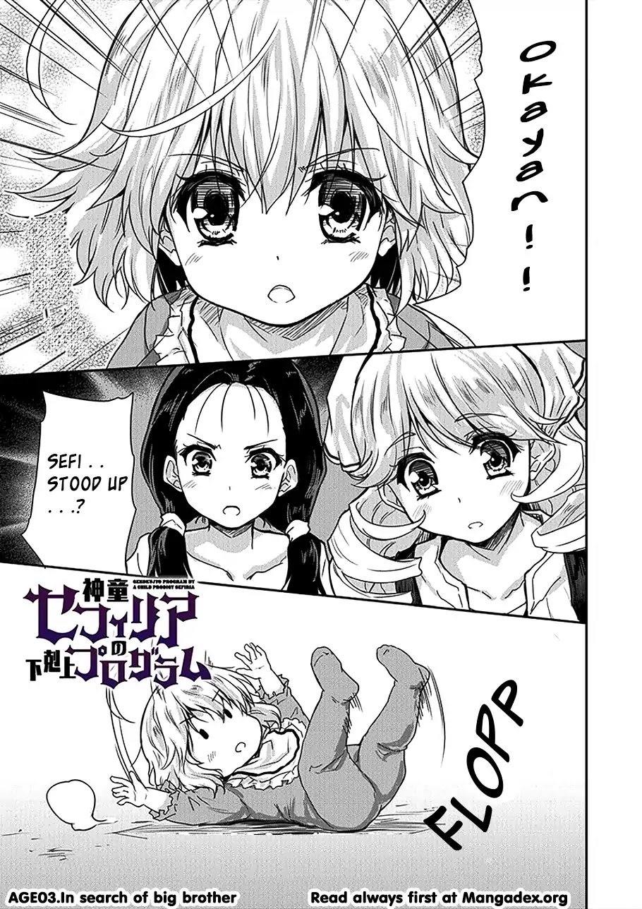 Gekokujyo Program by a Child Prodigy Sefiria Chapter 3 page 2 - Chapter 3