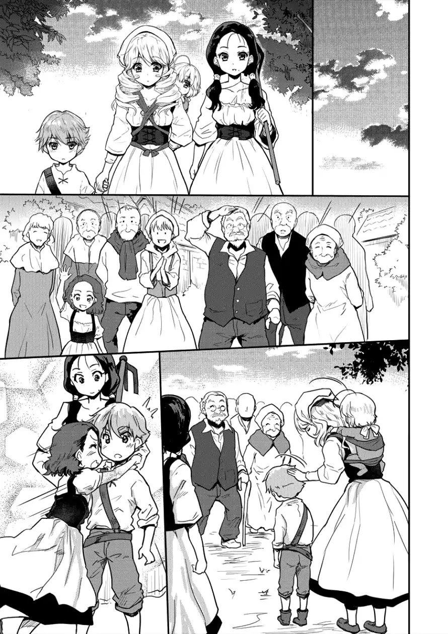 Gekokujyo Program by a Child Prodigy Sefiria Chapter 3 page 20 - Chapter 3