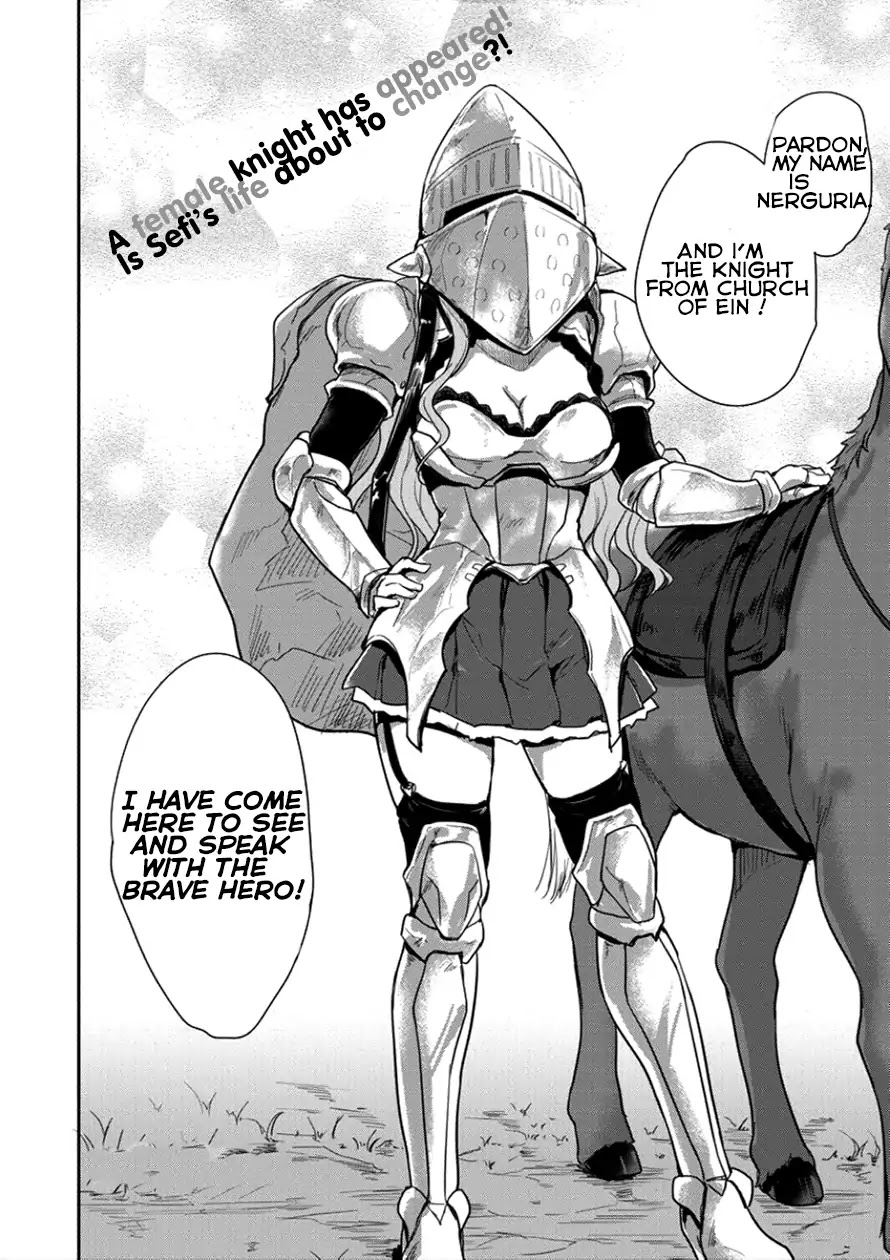 Gekokujyo Program by a Child Prodigy Sefiria Chapter 3 page 27 - Chapter 3