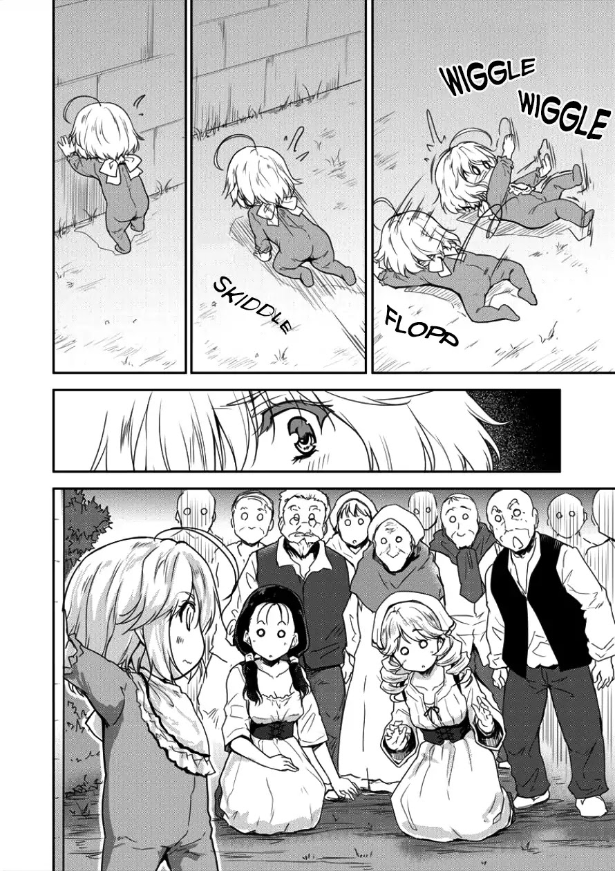 Gekokujyo Program by a Child Prodigy Sefiria Chapter 3 page 3 - Chapter 3