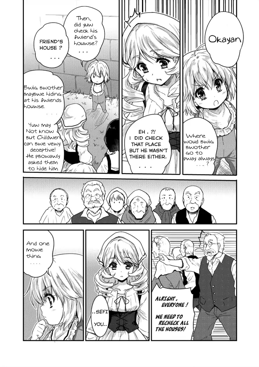 Gekokujyo Program by a Child Prodigy Sefiria Chapter 3 page 4 - Chapter 3