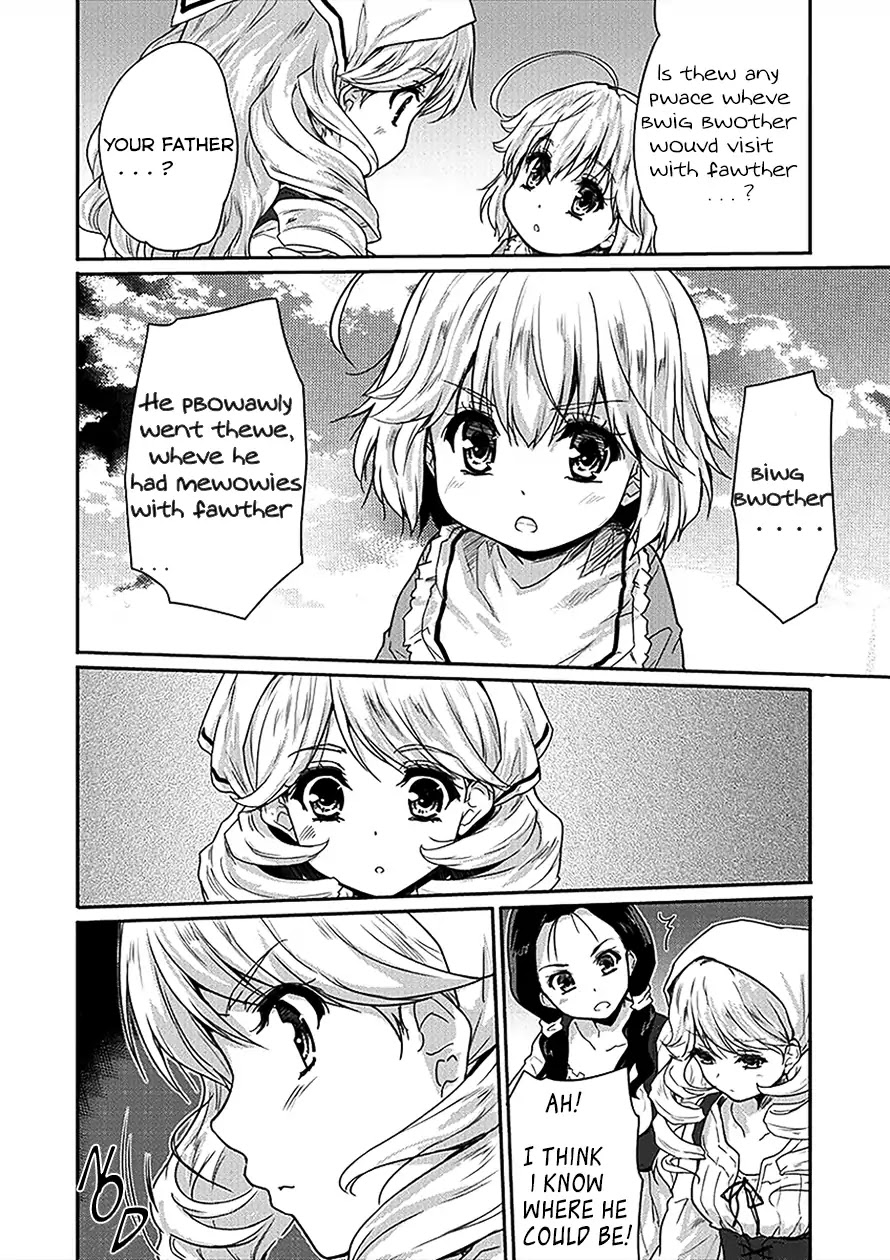 Gekokujyo Program by a Child Prodigy Sefiria Chapter 3 page 5 - Chapter 3