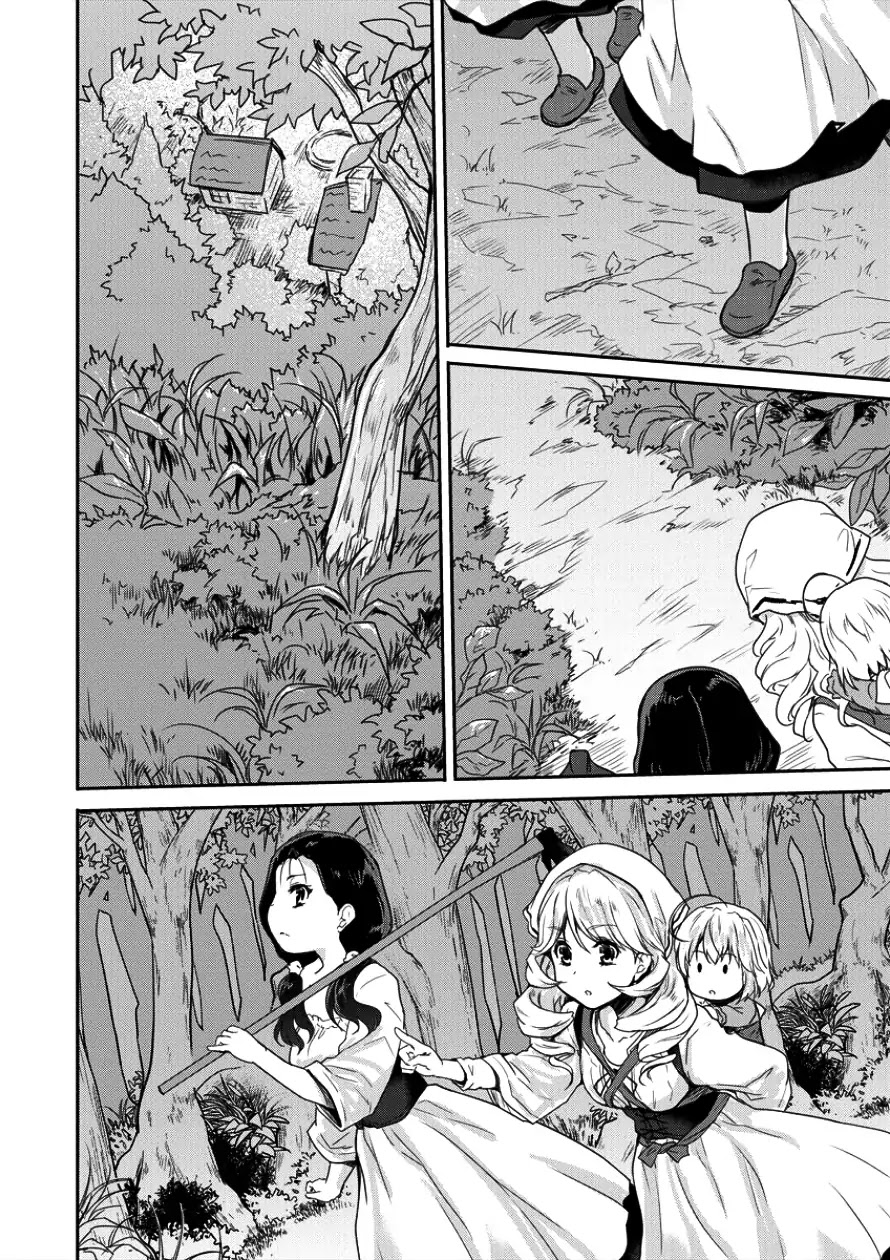 Gekokujyo Program by a Child Prodigy Sefiria Chapter 3 page 7 - Chapter 3