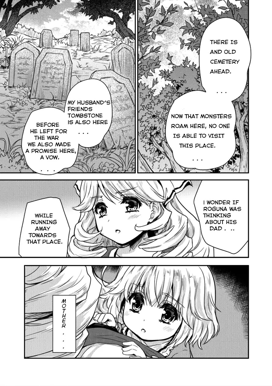 Gekokujyo Program by a Child Prodigy Sefiria Chapter 3 page 8 - Chapter 3