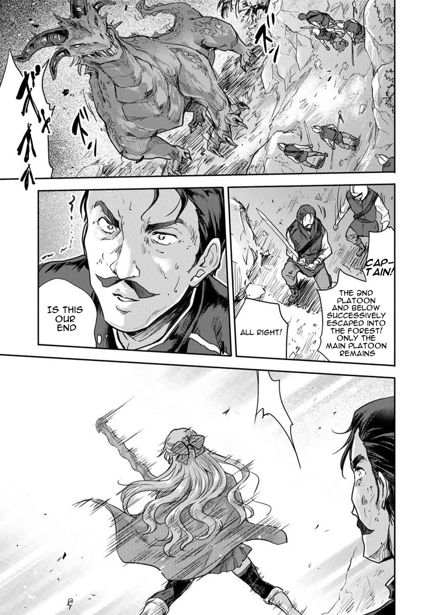 Gekokujyo Program by a Child Prodigy Sefiria Chapter 30 page 13 - Chapter 30: Challenge the Dragon!