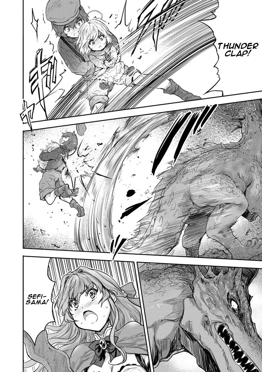 Gekokujyo Program by a Child Prodigy Sefiria Chapter 30 page 16 - Chapter 30: Challenge the Dragon!