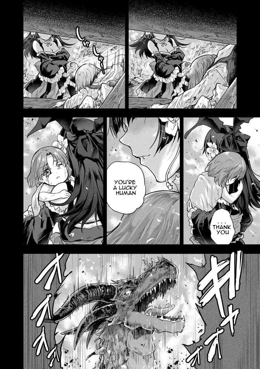 Gekokujyo Program by a Child Prodigy Sefiria Chapter 30 page 2 - Chapter 30: Challenge the Dragon!