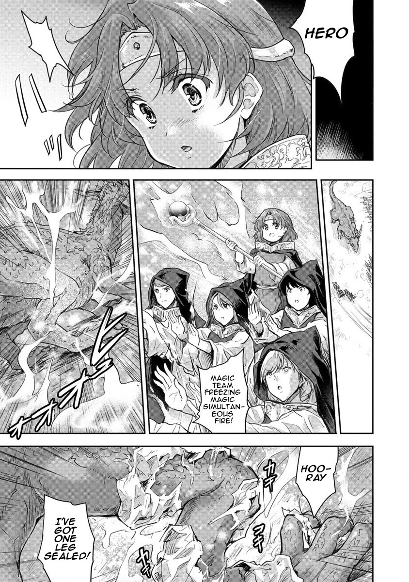 Gekokujyo Program by a Child Prodigy Sefiria Chapter 30 page 3 - Chapter 30: Challenge the Dragon!