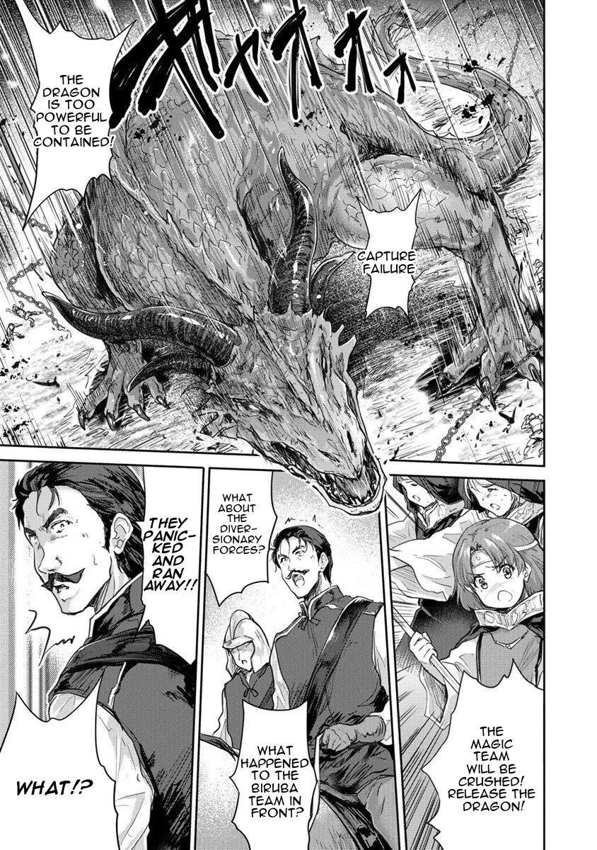 Gekokujyo Program by a Child Prodigy Sefiria Chapter 30 page 5 - Chapter 30: Challenge the Dragon!